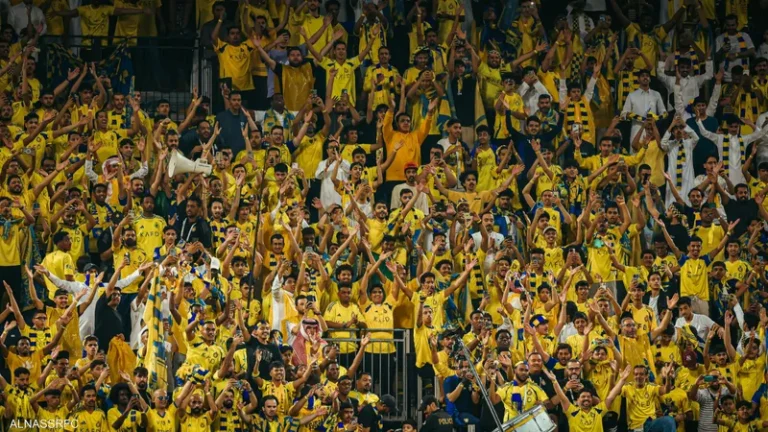 جماهير النصر