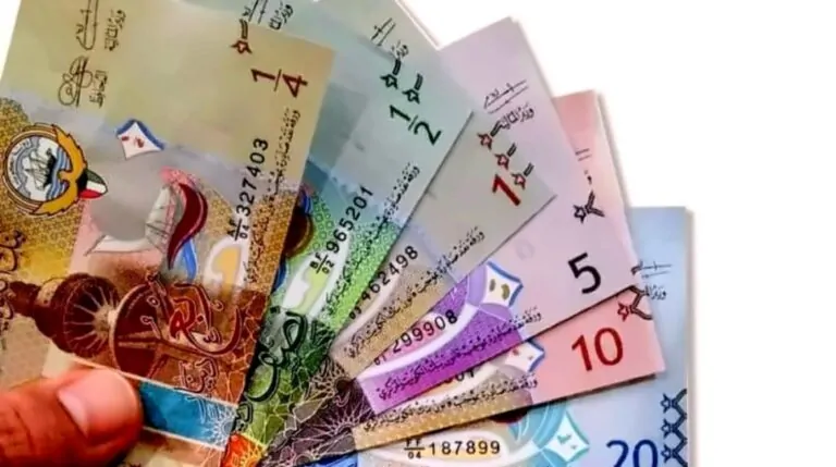 أسعار الدينار الكويتي اليوم الأربعاء