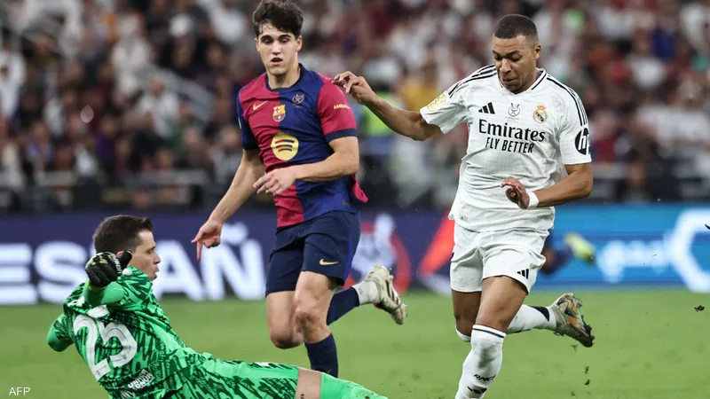 ريال مدريد