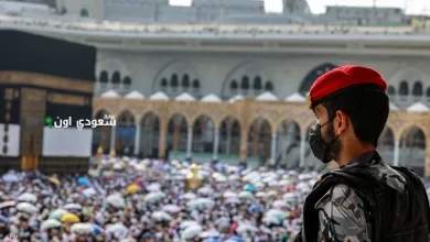 غرامة 100 ألف ريال لتقديم طلب زيارة لحاج بدون تصريح