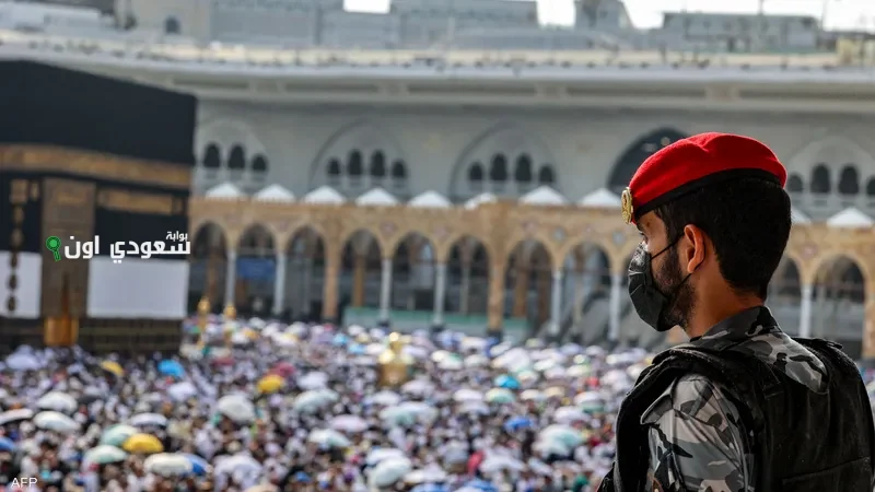 غرامة 100 ألف ريال