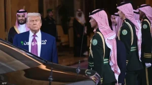 زيارة ترامب للسعودية