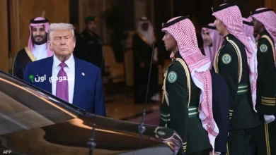زيارة ترامب للسعودية