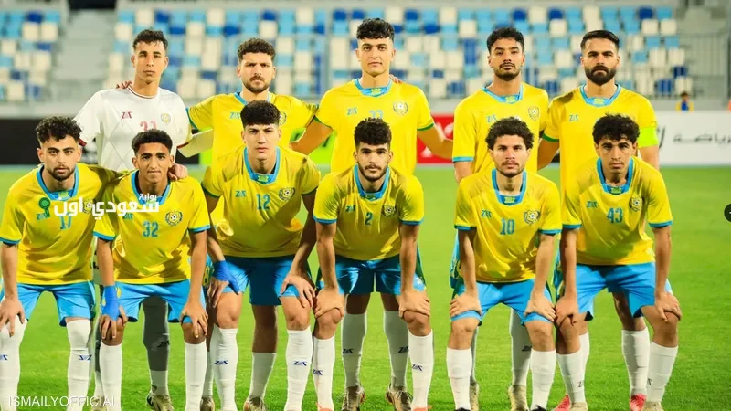 الإسماعيلي