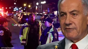 هجوم واشنطن ونتنياهو