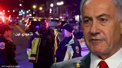 هجوم واشنطن ونتنياهو