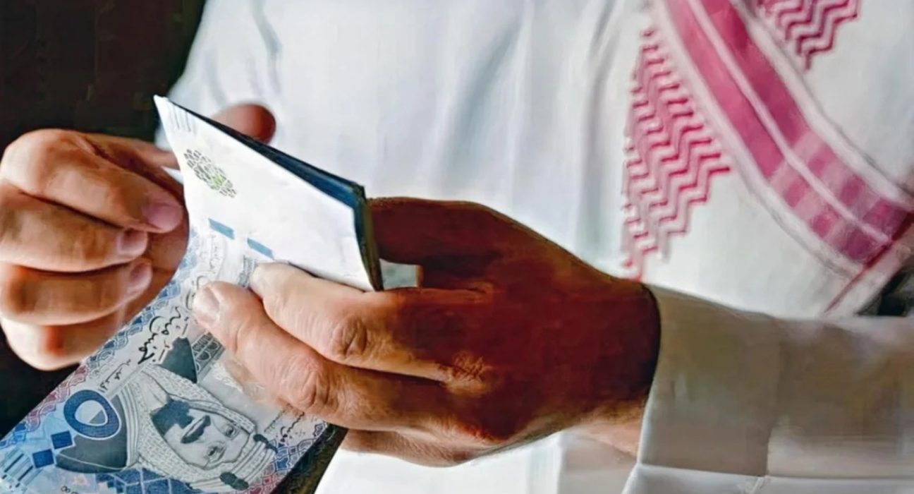 مواعيد صرف معاشات التقاعد في السعودية لشهر مايو