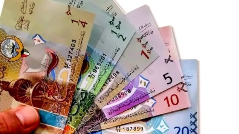 سعر الدينار الكويتي اليوم في البنوك