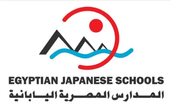 طريقة التقديم في المدارس اليابانية 2025