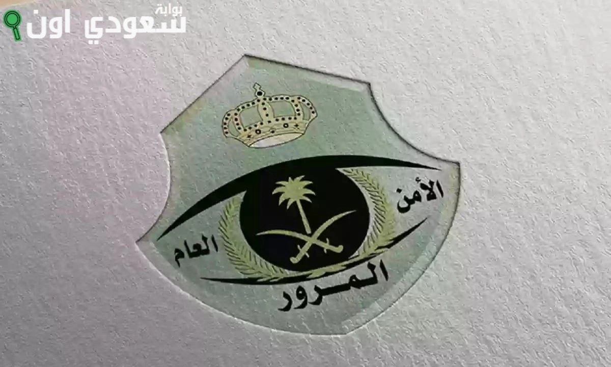 تعميم التعليم المدمج بالجامعات في الجزائر