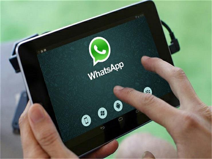 طريقة إيقاف إشعارات واتساب على أندرويد