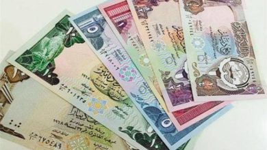 أسعار الدينار الكويتي اليوم الأربعاء