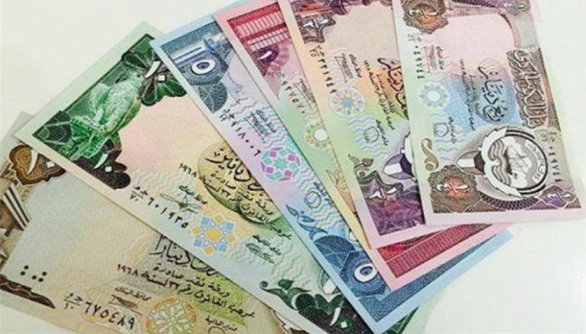 أسعار الدينار الكويتي اليوم الأربعاء