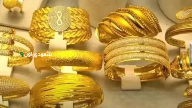 أسعار الذهب في الكويت اليوم