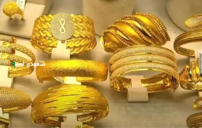 أسعار الذهب في الكويت اليوم