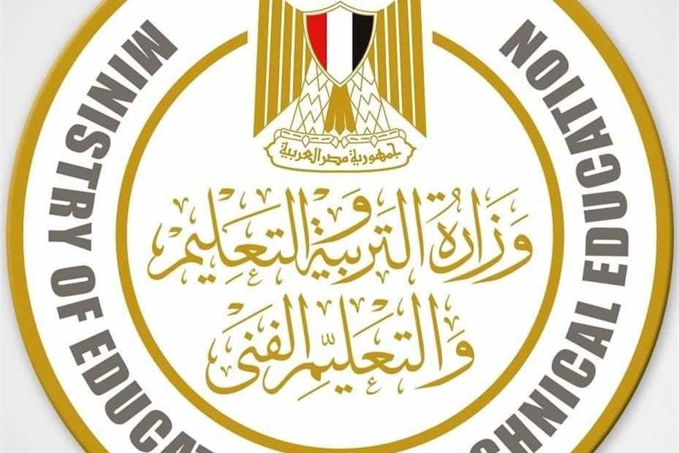 رابط تسجيل استمارة أولى ثانوي