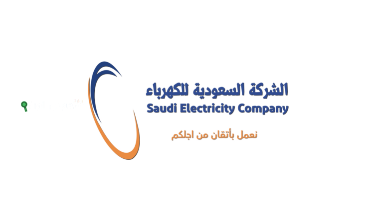 تفاصيل مهمة عن إعلان شركة الكهرباء حول العدادات غير الموثقة