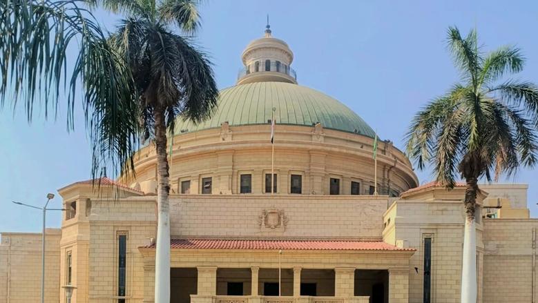 ضوابط امتحانات الجامعات نهاية العام