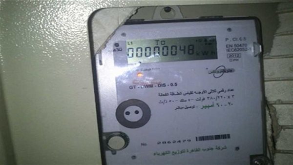 طريقة تقسيط فاتورة الكهرباء إلكترونيًا