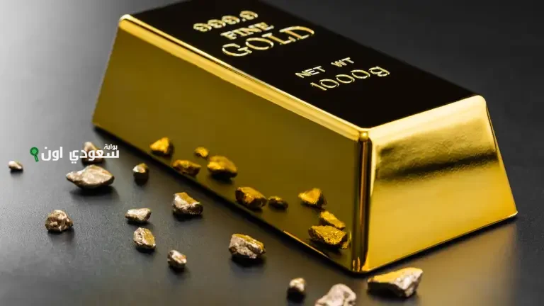 سعر الذهب اليوم في تركيا