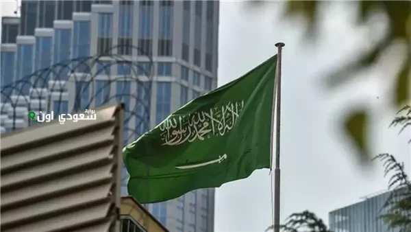 الطقس في السعودية خلال الأسبوع المقبل