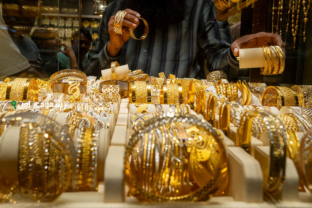 سعر الذهب اليوم في مصر
