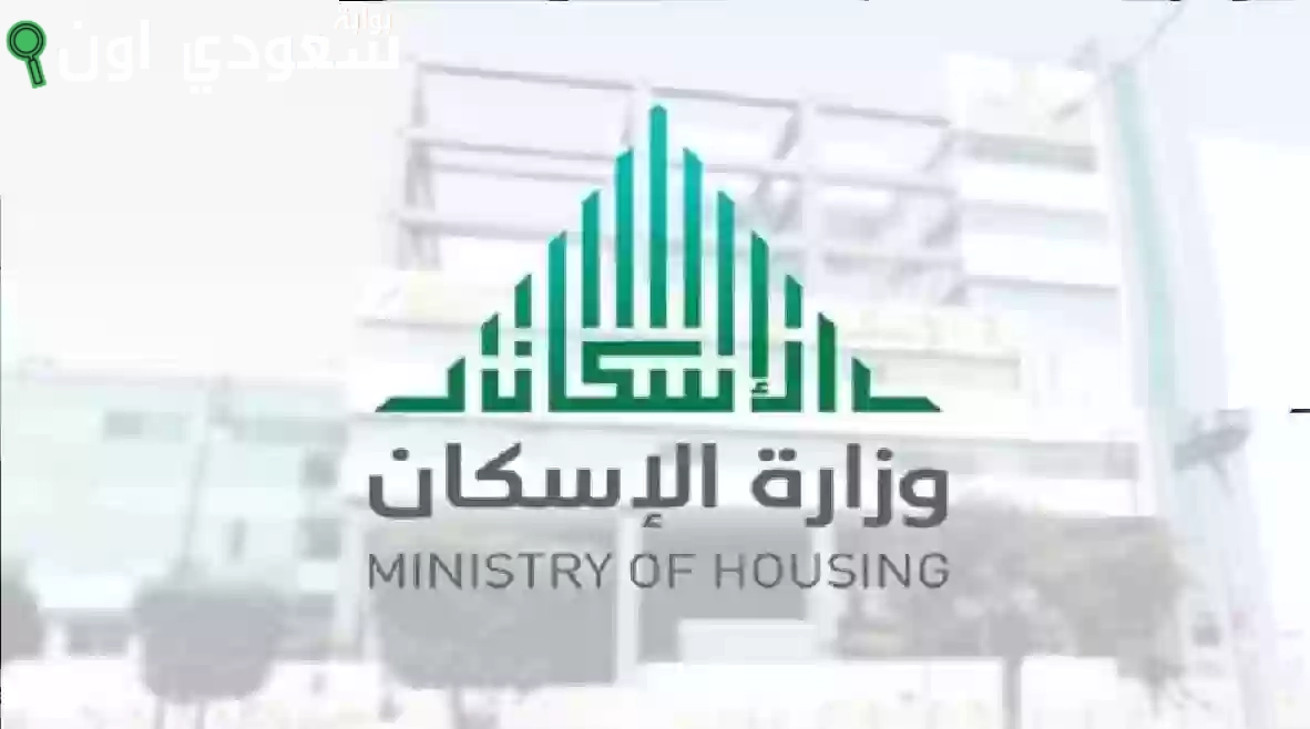 حقيقة حذف دروس من منهج الرياضيات للثانوي في تونس
