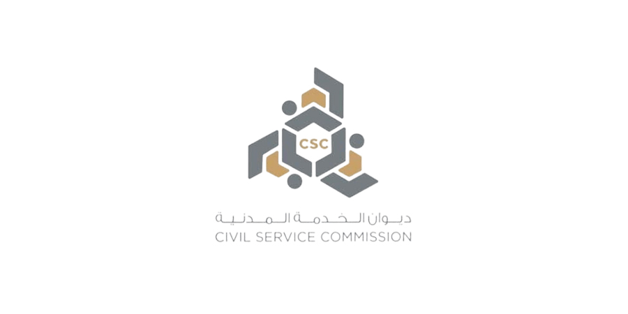 ديوان الخدمة المدنية في الكويت يعلن موعد إجازة عيد الأضحى