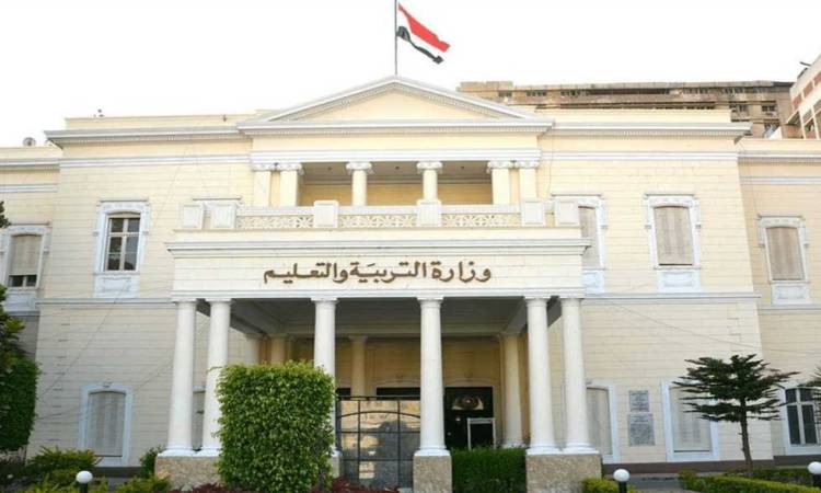 نموذج استرشادي جديد لامتحانات الصف الرابع الابتدائي