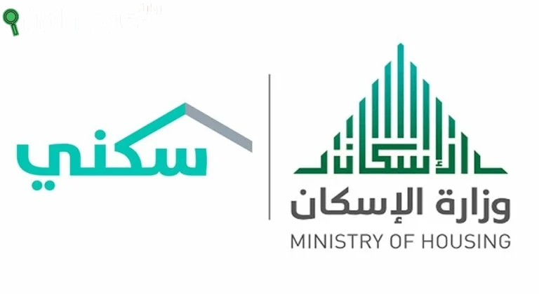مميزات فتح حساب جاري بالبنك الأهلي المصري