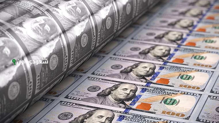 سعر الدولار اليوم السبت