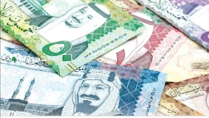 سعر الريال اليوم السبت