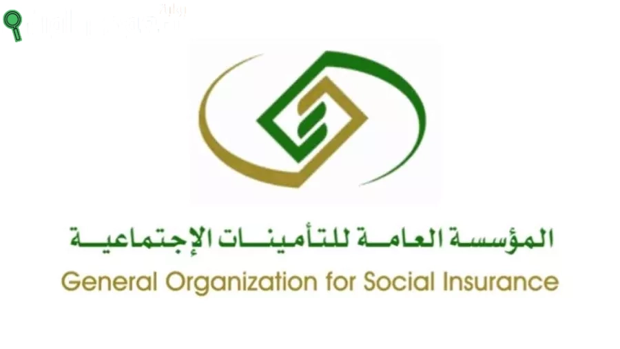 جدول صرف معاشات المتقاعدين لشهر يونيو
