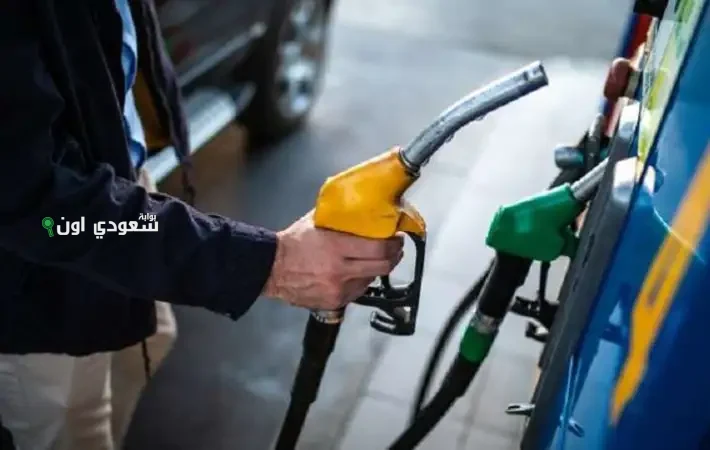 سعر البنزين اليوم في مصر 