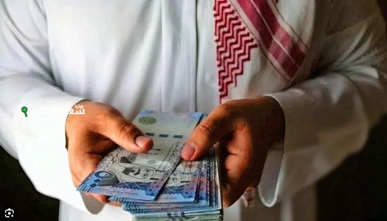 ترقب واسع في أسعار الريال السعودي اليوم الخميس 15 مايو 2025
