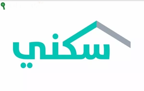 تصدير ملياري متر مكعب من الغاز الطبيعي