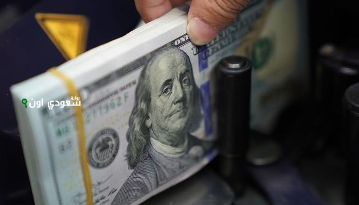 ارتفاع جديد يسجل في أسعار الدولار اليوم الخميس