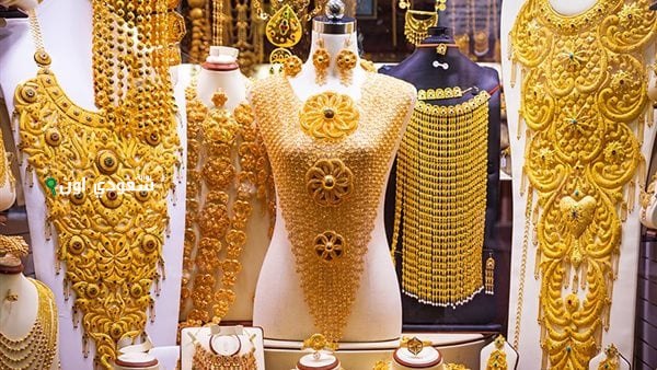 أسعار الذهب في الإمارات اليوم الخميس 15 مايو