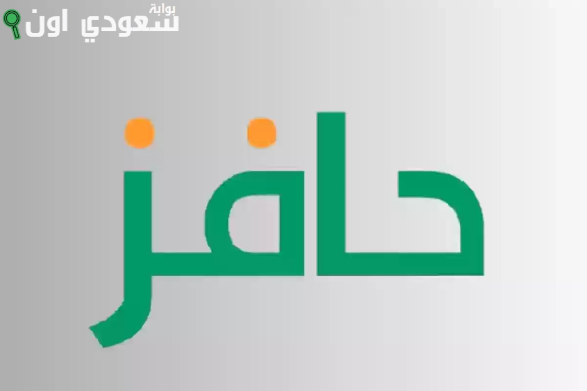 إذاعة مدرسية عن المولد النبوي الشريف