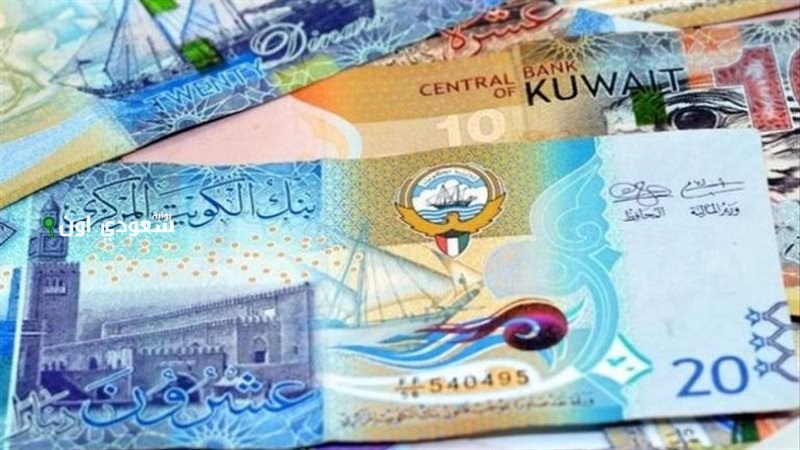 أسعار الدينار الكويتي اليوم الخميس داخل البنوك المصرية