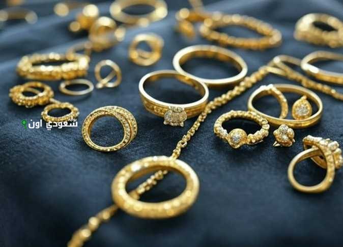 سعر جرام الذهب اليوم في مصر