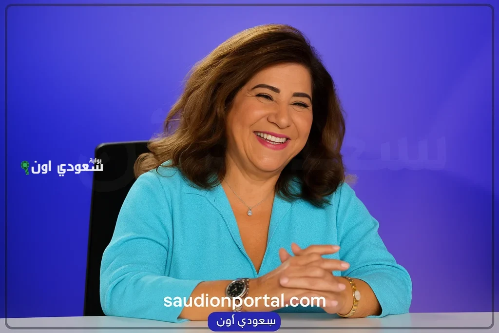 ليلى عبد اللطيف