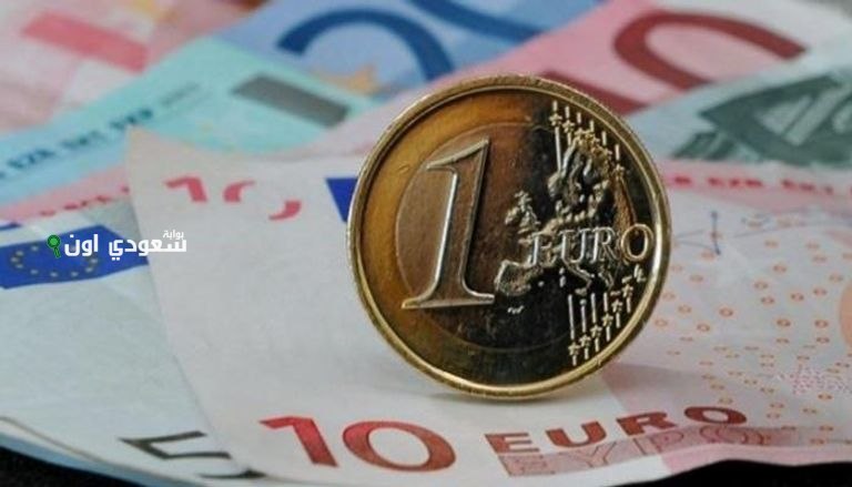 سعر اليورو اليوم الخميس في البنوك