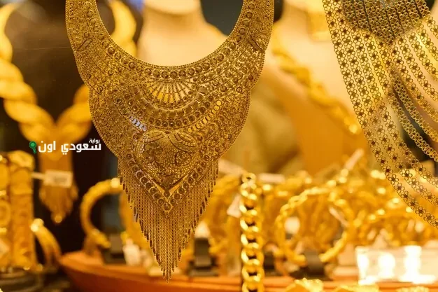 سعر الذهب في العراق اليوم