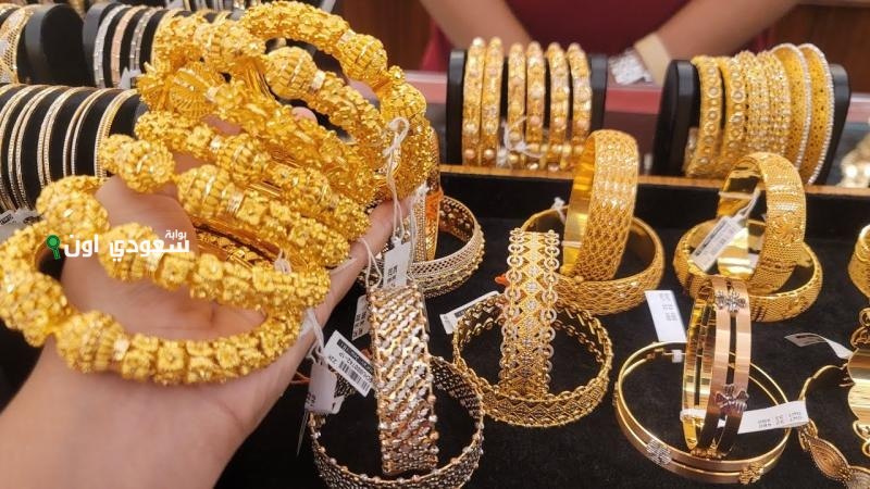 أسعار الذهب في تركيا اليوم