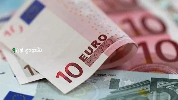 متوسط أسعار السوق بالجنيه المصري