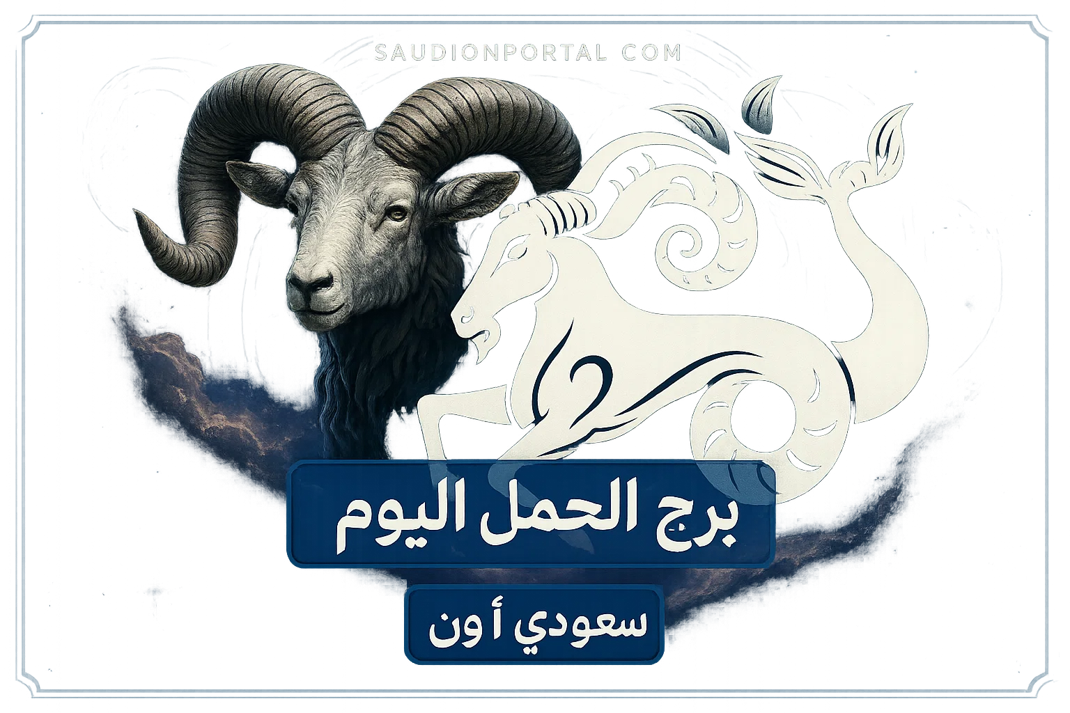 هل يصل التيار المدني للحكم؟