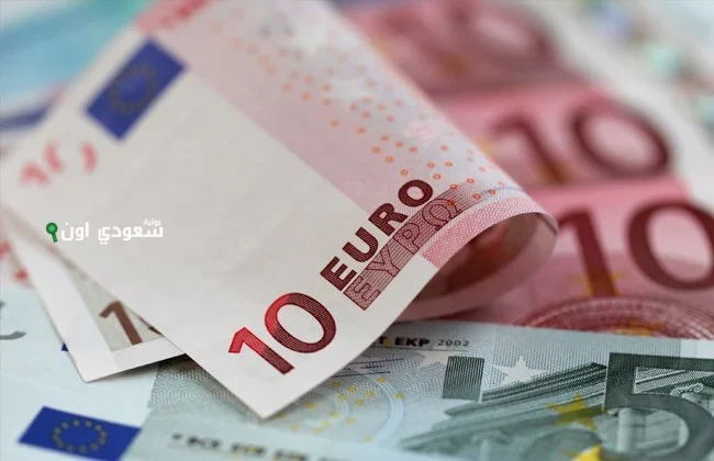سعر اليورو أمام الجنيه المصري اليوم في السوق السوداء