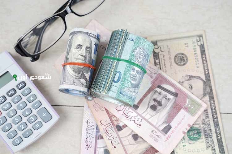 الحصول على تمويل شخصي للمتقاعدين في المملكة