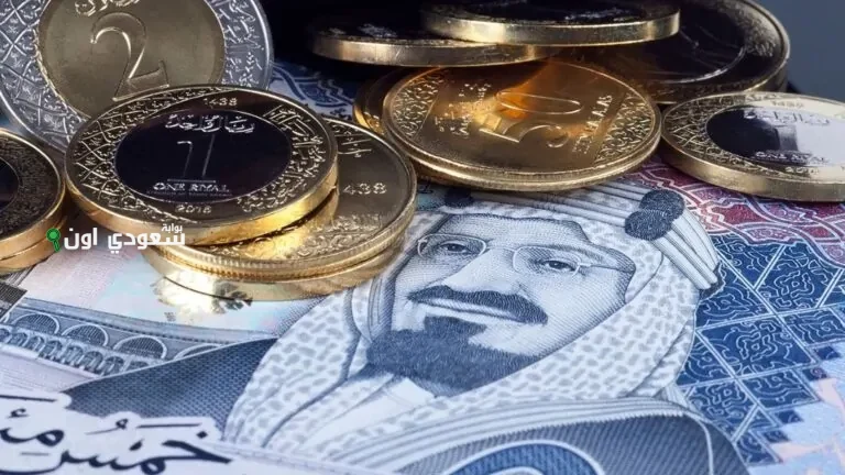 أسعار صرف الريال السعودي مقابل العملات الرئيسية اليوم
